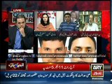 PTI's Hafeez accuses MQM of involvement in Baldia factory inferno