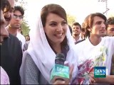 Reham Khan sings song for Altaf Hussain