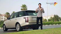 Range Rover - رينج روفر