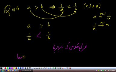 (G9 MTH ABL) Grade 9 Maths Unit 2, Exercise 2.4
