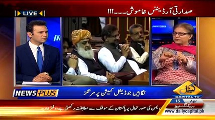 News Plus On Capital Tv – 15th April 2014