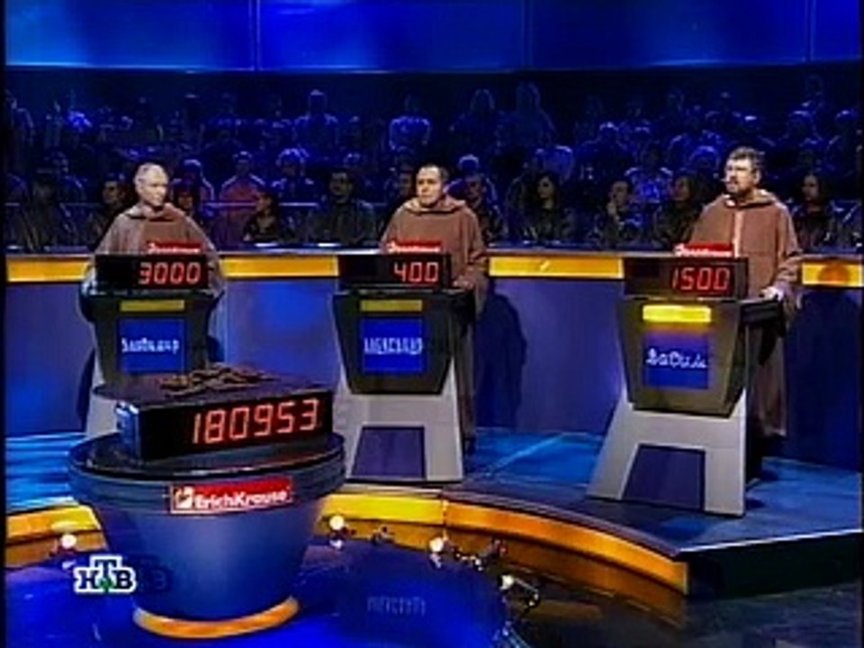 staroetv.su / Своя игра (НТВ, 21.04.2007) Владимир Арцыбашев - Александр Эдигер - Вадим Карлинский