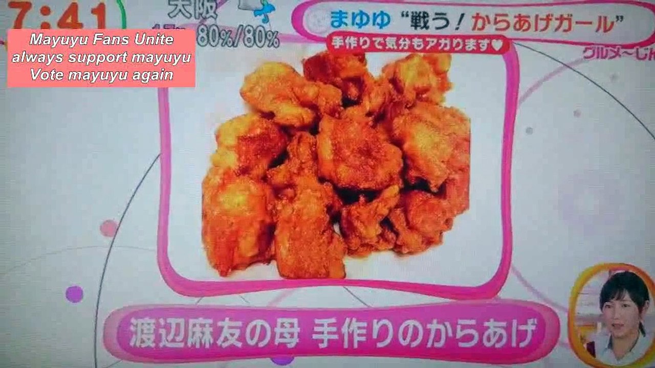 AKB48 2015 mayuyu watanabe mayu kawai  cute scene 39 eat karaage