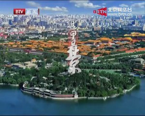 20150415 这里是北京 2015-04-15