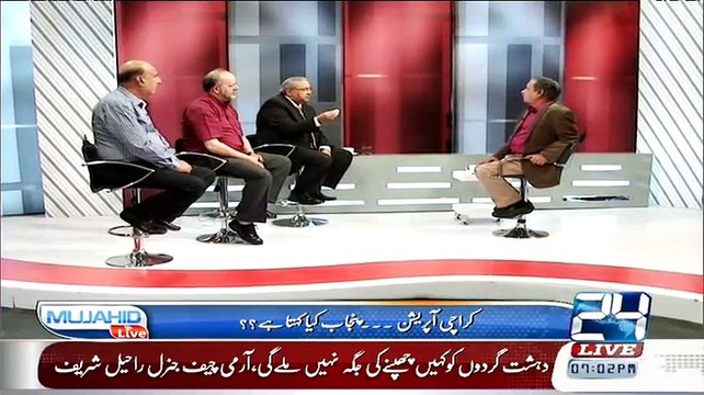 Chaudhry Ghulam Hussain Funny Jokes On MQM And Altaf Hussain