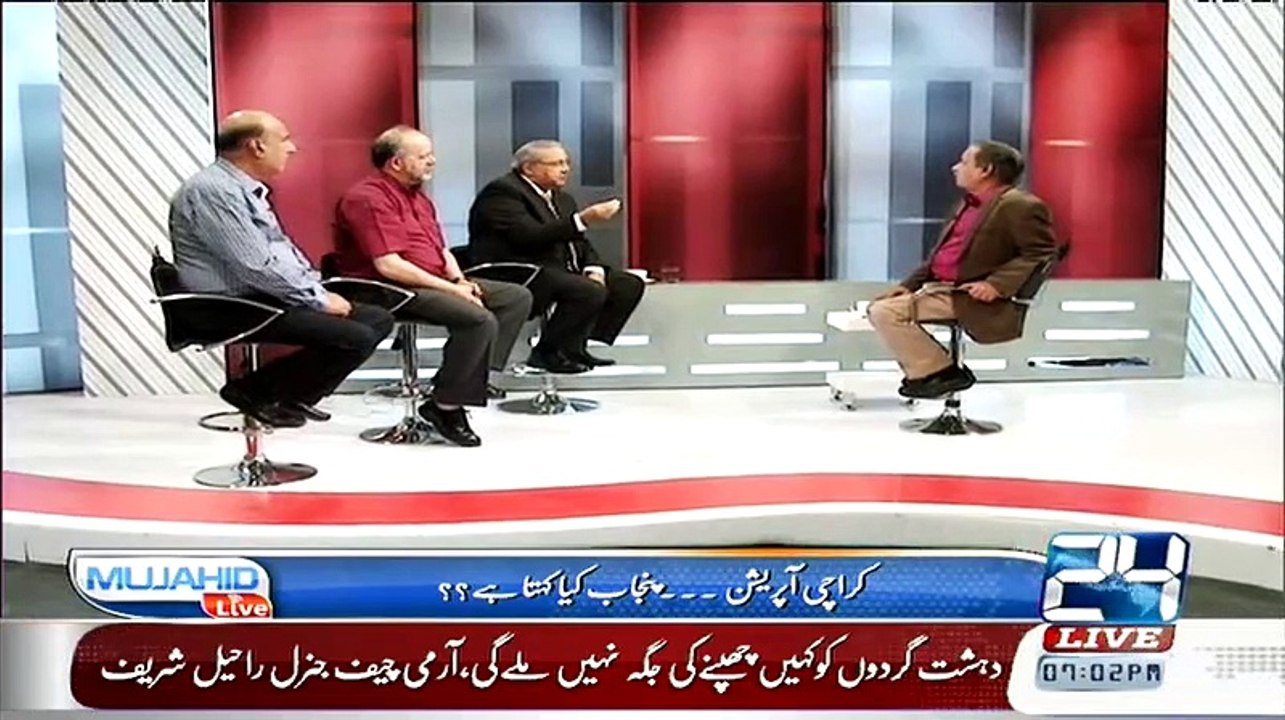 Chaudhry Ghulam Hussain Funny Jokes On MQM And Altaf Hussain