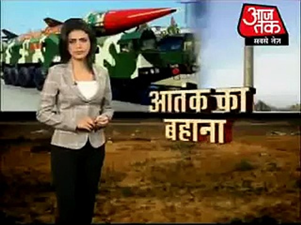 India accepts that Pakistan’s atomic missile technology is superior than India