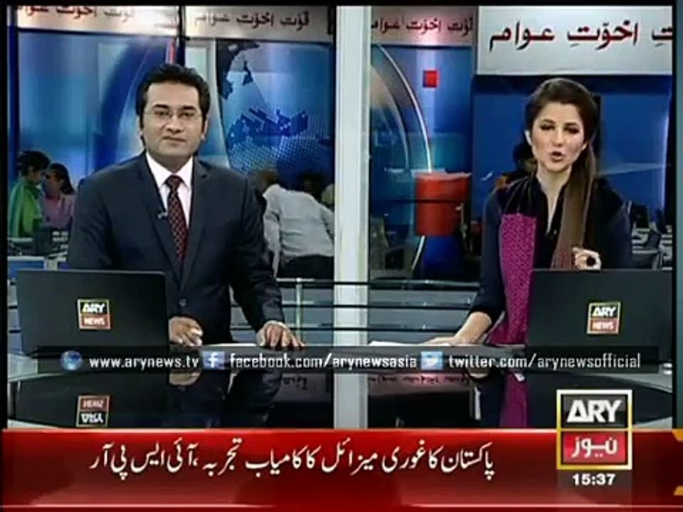 ARY News Headlines 16 April 2015_ Latest News Updates_ Karachi cop turns into Ma