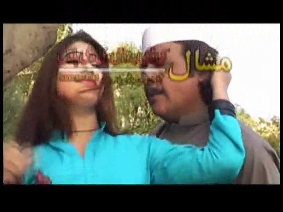 Pashto New Dance Da Sta Zargay Da Cha De Album Part-16