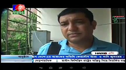 Bangla Natok Rascal Part 11 - ft.Mosharraf Karim,Tisha,A.K.M Hasan,Prova