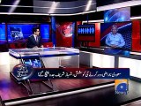 Aaj Shahzeb Khanzada Kay Sath-15 Apr 2015