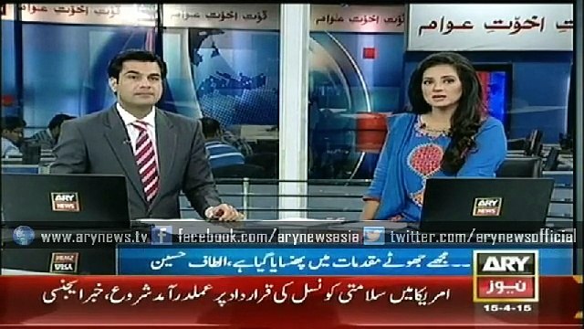 Bulletin - 0000 - Wednesday - 16 - April - 2015