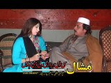 Jahangir Khan New Pashto Comedy Drama 2015 Be Wafai Part3