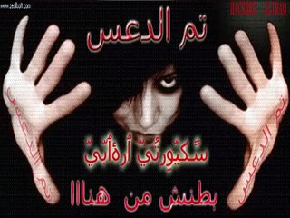 كيفيه عمل حساب وهمي اقل من 5 دقايق من قبل سكيورتي ارهابي