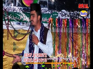 Naqabat Aburahman 83 chak