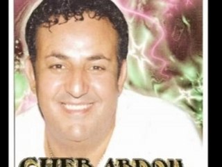 Abdou medahates zine el kamel