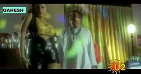 red hot midnight masala