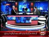 Andar Ki Baat - 15th April 2015