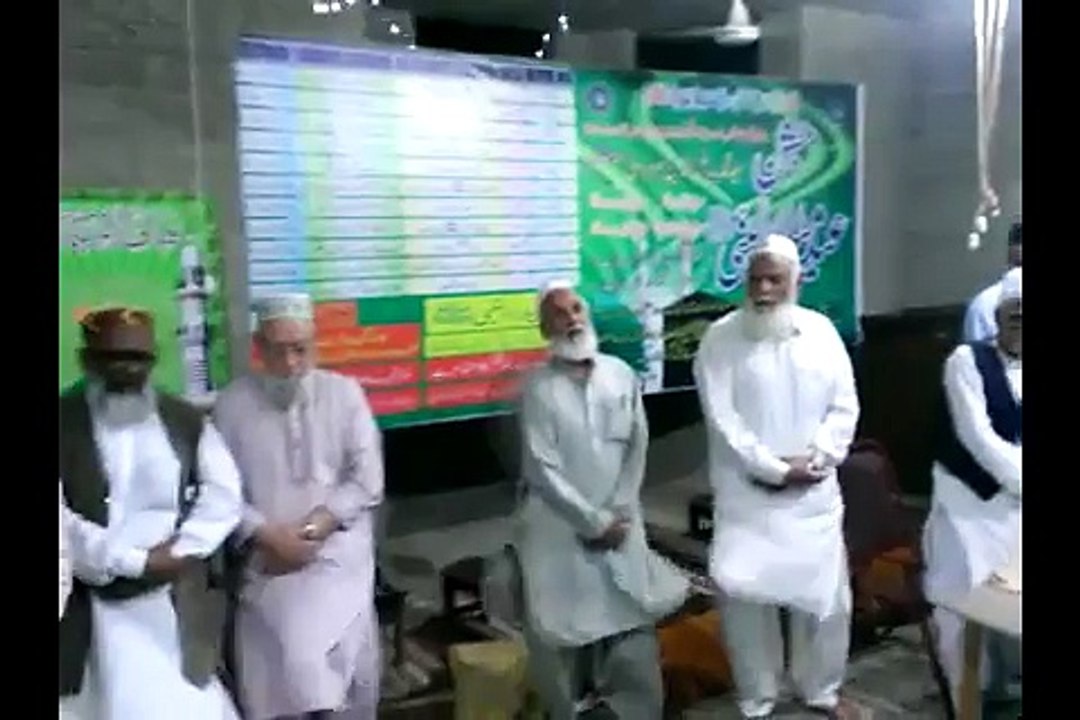 Salat o Salam 5