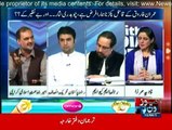 10pm With Nadia Mirza - 15th April 2015