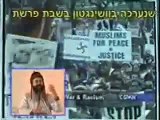 הרב אמנון יצחק- עימות חריף עם איש נטורי קרתא משת