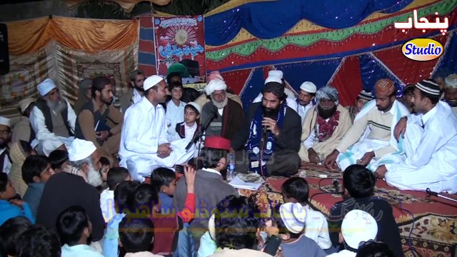 New Naqabat Dunya De Rahbar Hik Pasy Naqabat Khizar Khichi Sidique da Murshid ik pase at mehfil e naat Kakrani Sahiwal Sargodha 2015