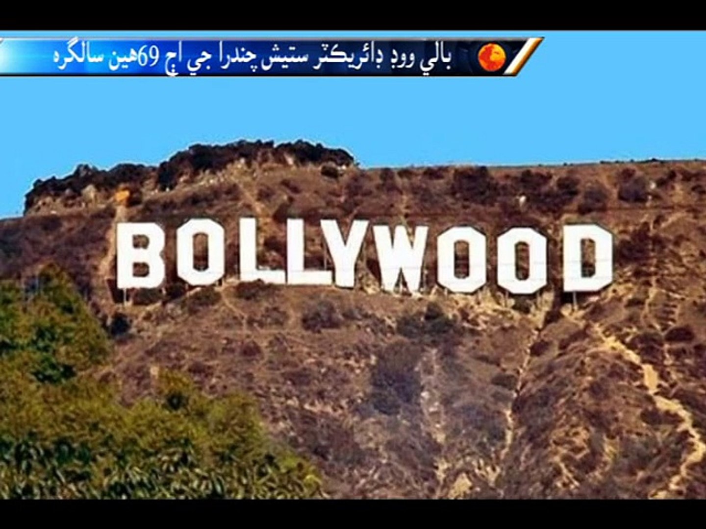 BOLLYWOOD PAKGE_01