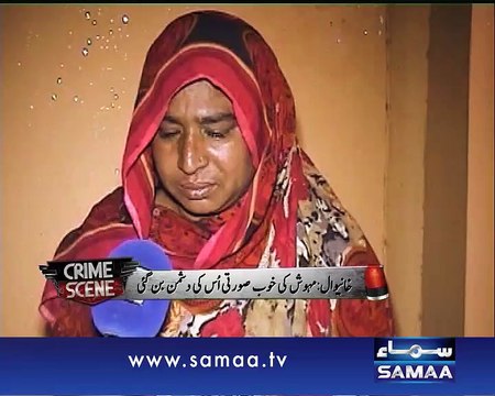 Crime Scene, 15 April 2015 Samaa Tv