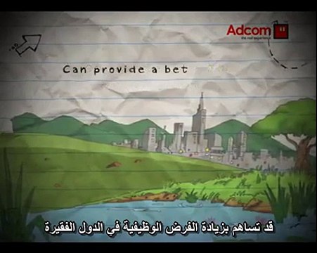 ‫#‏فيديو‬ جميل و رائع يستحق المشاهدة الفيديو بعنوان هل تتذكر عندما كنت طفلا ً