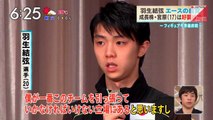 20150416 羽生結弦＆宮原知子 前日練習　2015国別対抗戦