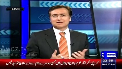 Dr. Mooed Pirzada Criticizes Election Commision for refusing to use Biometric In NA - 246