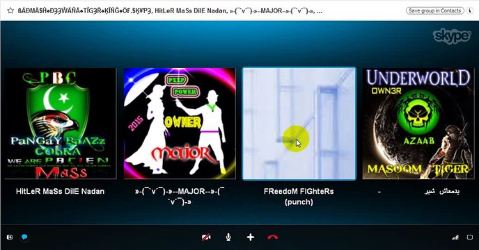 PxXp K Tatte Maj0r Ki DaRd Wali ChudAi By NADaaN MaSs PBC