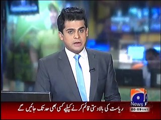 Sarfraz Merchant granted police bail again till July