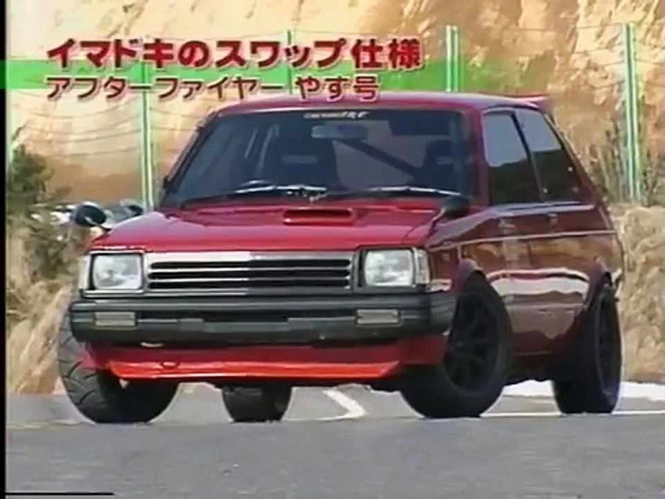 ２　 土屋の愛したクルマたち GC10スカイライン4ドアGT KPGC10スカイラインGT-R　ホットバージョン五十