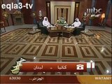 متصله من لبنان تحرج الشيخ سلمان العودة