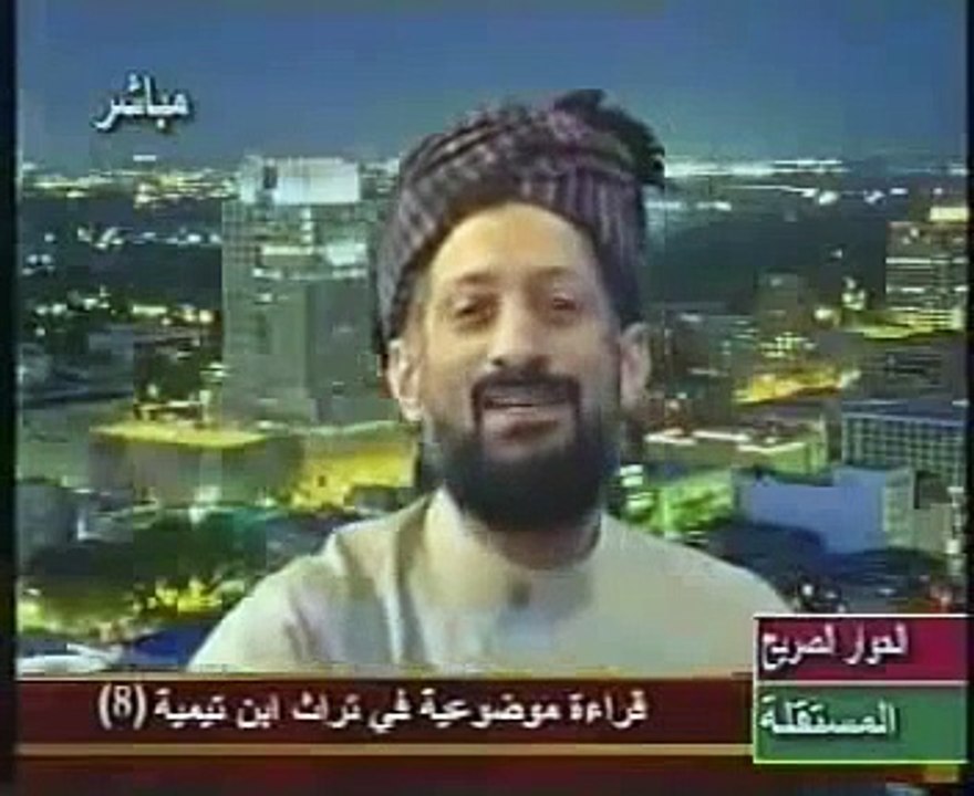 سيد حسن السقاف يفحم العرعور في مسألة ابن تيمية و معاوية