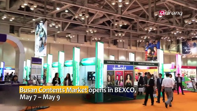 JANG HYUK & NAM GYU-RI, PR AMBASSADORS OF BUSAN CONTENTS MARKET 장혁, 남규리 '부산콘텐츠마켓' 홍보대사 위촉