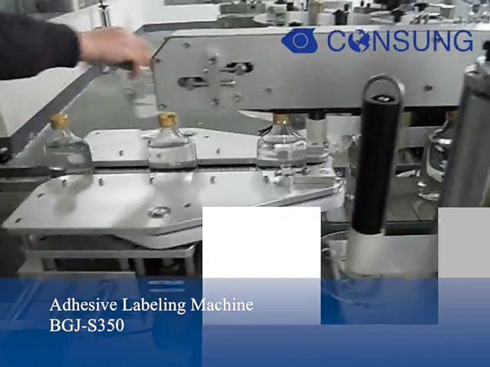 Wine flat bottle double side labeling machine,automatic flat bottle labeling machine