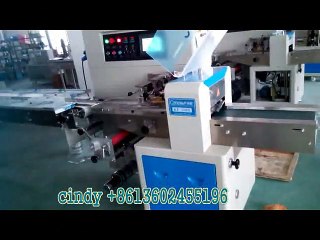 Coretamp automatic plastic box packing machine
