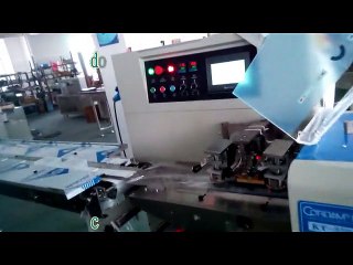 Coretamp automatic pillow packaging machine