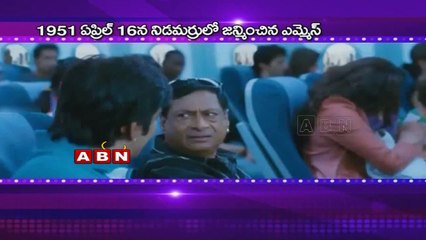 Birthday wishes to M.S Narayana (16 - 04- 2015)