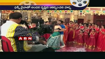 Viva harsha  Funny skits to promote Dochey Movie (16 - 04- 2015)