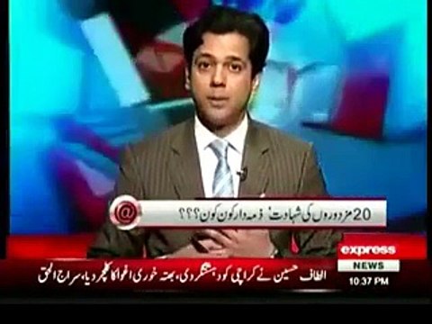 Qadeer’s son was a terrorist who killed the Baloch who did not cooperate, and sent children to plant bombs -