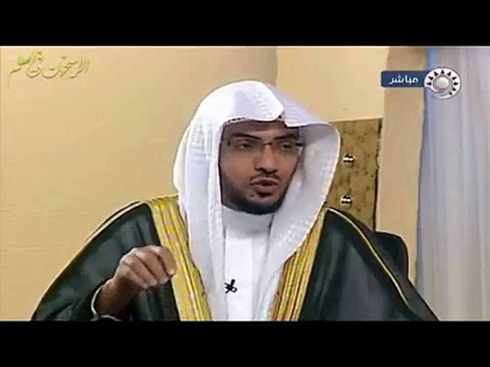 جديد المغامسي التقنية وكيف استعمالها