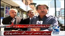 Anhor Sami Ibrahim Insulted Nawaz Sharif, Srtaj Aziz And Fatmid