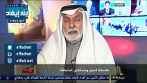 د. عبدالله النفيسي  يجب أن نبحث داخل اليمن عن الأنصار ونزودهم بـ  الكاش والكلاش