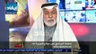 د. عبدالله النفيسي  عاصفة الحزم انتشلت الناس في الخليج من اليأس  إلى الأمل