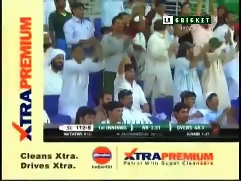 Junaid Khan 5 Wickets Brilliant Seam Bowling Pakistan vs Sri Lanka