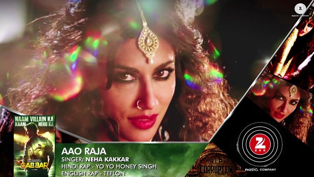 Aao Raja Full Audio | Gabbar Is Back | Chitrangada Singh | Yo Yo Honey Singh