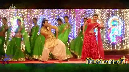 Baavagari Choope Video Song | Govindudu Andarivadele | Ram Charan | Kajal Aggarwa